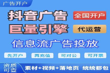 案例分享：SEO与SEM优化效果对比