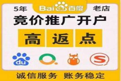 电商行业如何利用360信息流广告提升转化率